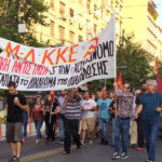 Κάλεσμα του Μ-Λ ΚΚΕ στη σημερινή συγκέντρωση στο Σύνταγμα στις 6 μ.μ. για την άμεση ικανοποίηση του αιτήματος του Δ. Κουφοντίνα