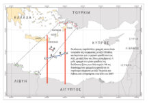 Επώδυνες συμφωνίες σε βάρος των λαϊκών συμφερόντων