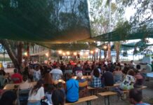 Ολοκληρώθηκε με μεγάλη επιτυχία το 8ο κάμπινγκ της Πορείας