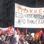 Σταθερά στον ίδιο υποτελή ρόλο η ελληνική κυβέρνηση