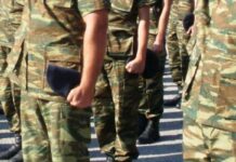 Πορεία: Όχι στην υποχρεωτική στράτευση στα 18 κ’ την αύξηση της θητείας!