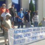 Βέροια: Κινητοποίηση στον ΕΛΓΑ