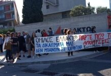 ΕΛΛΑΚΤΩΡ: αύξηση της κερδοφορίας με «κάψιμο» των εργαζομένων