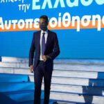 Αντιλαϊκή πολιτική και αυταρχισμός -Μυστική διπλωματία και παζάρια