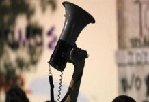 12 Σεπτέμβρη στη Θεσσαλονίκη