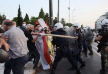 Κάτω η κρατική τρομοκρατία και καταστολή! Αλληλεγγύη στους Τούρκους και Κούρδους αγωνιστές!