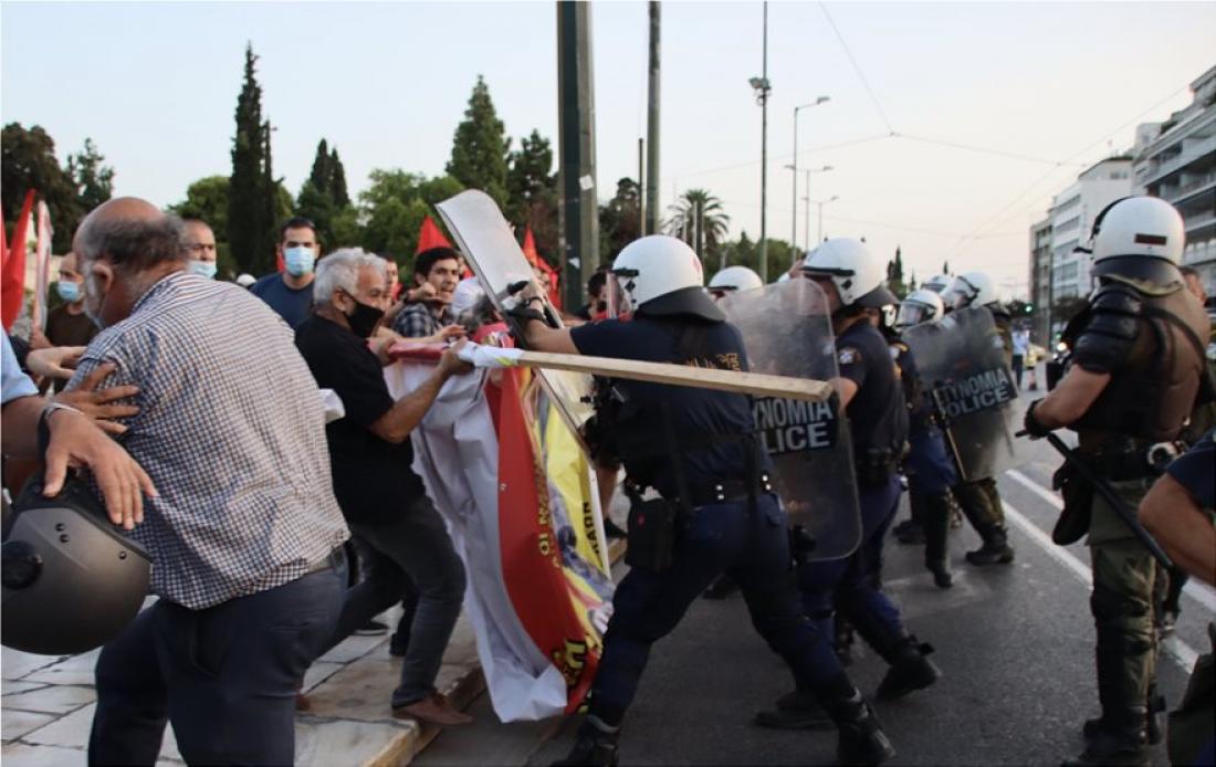 syntagma1