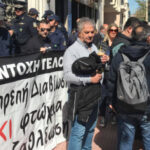Κινητοποιήσεις για τα βαριά και ανθυγιεινά των Δημοσίων Υπαλλήλων