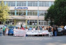 Ματιές… από τη Βόρεια Ελλάδα