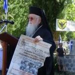 Οι αντικομμουνιστικές εκδηλώσεις στο Γράμμο-Βίτσι και το κυβερνητικό φιάσκο