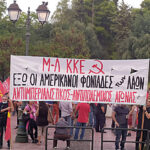 Τα νέα τετελεσμένα και η “κόκκινη γραμμή” του ενδοτισμού