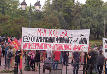 Τα νέα τετελεσμένα και η “κόκκινη γραμμή” του ενδοτισμού
