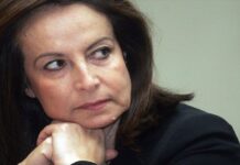 Πρόταση Μητσοτάκη: Η Άννα Διαμαντοπούλου υποψήφια για την ηγεσία του ΟΟΣΑ