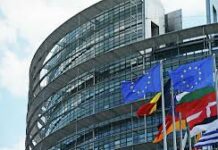 «Ολοκληρωμένος μηχανισμός ελέγχου και κυρώσεων της ΕΕ»