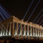 Η αισθητική του άδειου εντυπωσιοθηρικού