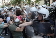 Με άλλοθι την πανδημία πολιτική σιδηράς πυγμής