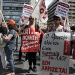 Στο πλευρό των εργαζομένων της ΛΑΡΚΟ ενάντια στο ξεπούλημα που προωθεί η κυβέρνηση