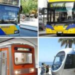 ΜΕΣΑ ΜΑΖΙΚΗΣ ΜΕΤΑΦΟΡΑΣ : Ιδιωτικοποίηση και απεργοσπαστισμός