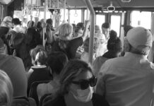 Στο όνομα του δημοσίου συμφέροντος