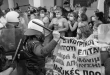 Με ΜΑΤ «υποδέχτηκε» η κυβέρνηση τους «ήρωες» υγειονομικούς