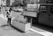 Ο «Μεγάλος Περίπατος» πήγε… περίπατο μαζί με δύο εκ. ευρώ