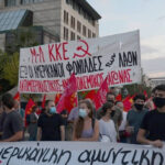 Η Τουρκία κλιμακώνει επικίνδυνα τις προκλήσεις της