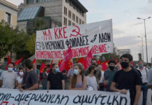 Η Τουρκία κλιμακώνει επικίνδυνα τις προκλήσεις της