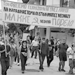 Τα μαζικά αντιφασιστικά συλλαλητήρια δίνουν ελπίδα και αγωνιστική προοπτική στην πάλη του λαού