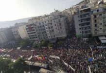 Μεγαλειώδες παλλαϊκό αντιφασιστικό συλλαλητήριο ενάντια στην εγκληματική συμμορία της Χρυσής Αυγής!