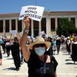 ΞΕΝΑΓΟΙ: Επιδόματα – φαντάσματα, κυβερνητικός εμπαιγμός προς τους εργαζομένους