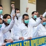 Η απεργία και τα αιτήματα της ΟΕΝΓΕ
