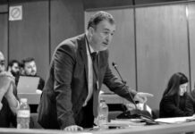 Να καταδικαστεί η εγκληματική οργάνωση της Χ.Α.