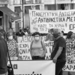 H ουσία της κυβερνητικής πολιτικής: Άγριο χτύπημα στο λαό, πακτωλός παροχών στην ολιγαρχία