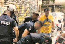 Αναβολή της δίκης των δολοφόνων του Ζακ Κωστόπουλου