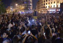 ΛΙΒΑΝΟΣ Εντολή στον Χαρίρι και στο βάθος ΔΝΤ