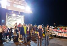 ΕΡΓ.Α.Σ:Καταγγέλλουμε την απαράδεκτη απόφαση της κυβέρνησης να κηρύξει παράνομη την απεργία της ΠΕΝΕΝ!