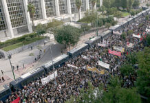 Νέα πρόκληση της εισαγγελέως στη δίκη της Χ. Α.