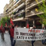 Ξαναζεσταμένος αντικομμουνισμός (με αφορμή την επαναφορά της συζήτησης για τη 17Ν)