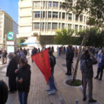 Για δεύτερη φορά σε λίγες μέρες οι εργαζόμενοι στους δρόμους στέλνουν μήνυμα αντίστασης και αγώνα -Ενάντια στην πολιτική της φτώχειας και του βούρδουλα
