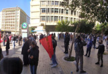 Για δεύτερη φορά σε λίγες μέρες οι εργαζόμενοι στους δρόμους στέλνουν μήνυμα αντίστασης και αγώνα -Ενάντια στην πολιτική της φτώχειας και του βούρδουλα