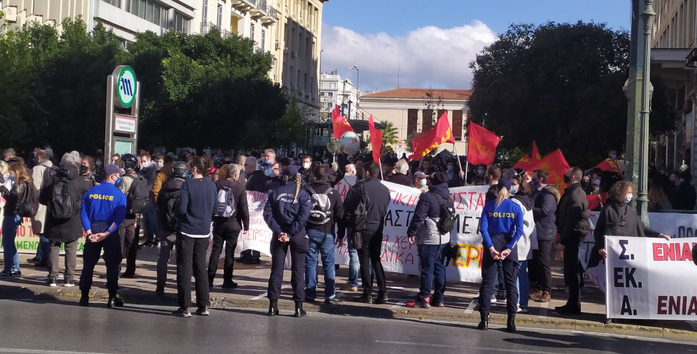 apergia2_201126