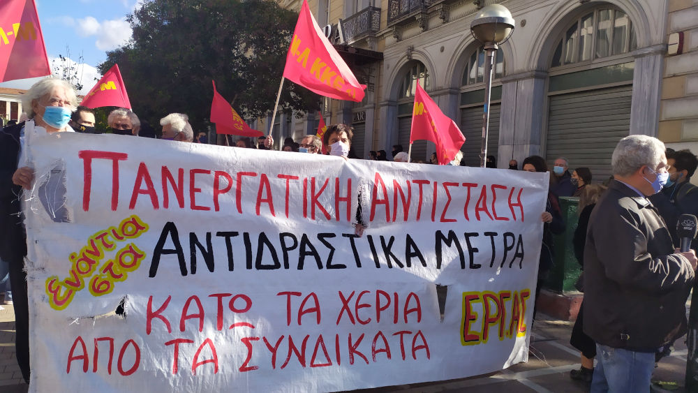 apergia3_201126