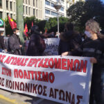 Η ακραία φτώχεια και εξαθλίωση εξαπλώνονται ραγδαία στη μεγάλη πλειοψηφία της ανθρωπότητας – Πολιτικά δικαιώματα και λαϊκές ελευθερίες καρατομούνται