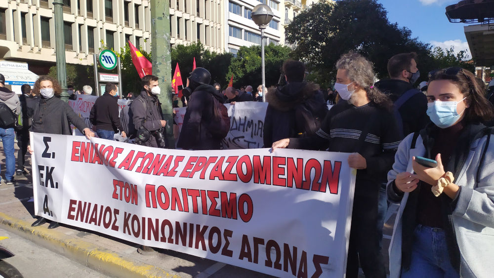 apergia_201126