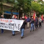 Ανακοίνωση του Μ-Λ ΚΚΕ – Το καθεστώς των φασιστικών απαγορεύσεων της κυβέρνησης έσπασε!