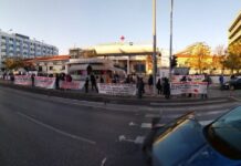 Θεσσαλονίκη: Παρέμβαση του Μ-Λ ΚΚΕ στις συγκεντρώσεις στα Νοσοκομεία