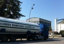 Πικρή γεύση για τη βιομηχανία Ζάχαρης