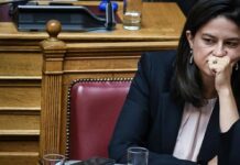 Συντριπτικά τα ποσοστά της αποχής από την ηλεκτρονική ψηφοφορία στην εκπαίδευση
