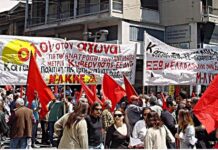 Απόφαση της ΚΕ του Μ-Λ ΚΚΕ για την πολιτική κατάσταση, τα πολιτικά και οργανωτικά καθήκοντα της επόμενης περιόδου