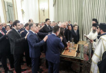 7 Ιουλίου 2019 – 19 Νοεμβρίου 2020 500 ημέρες Νέα Δημοκρατία